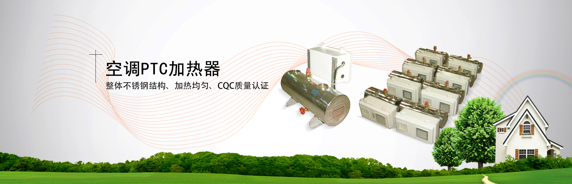 ���{(di��o)PTC�ӟ���